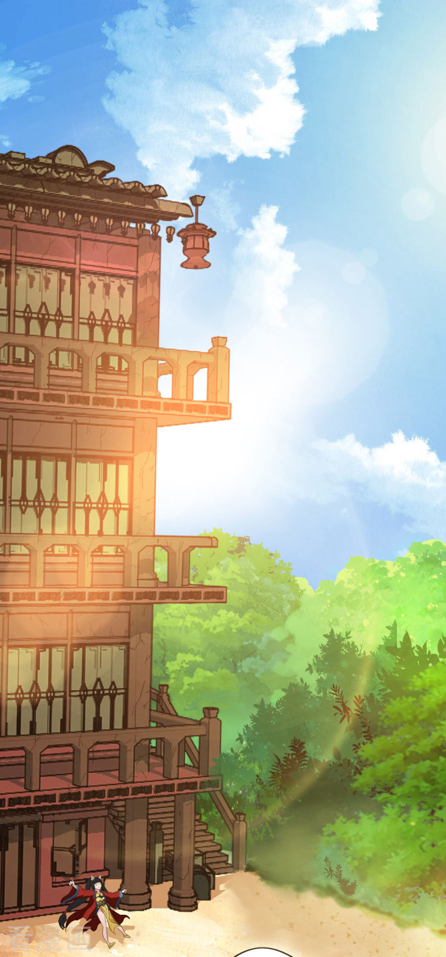 第13话五方学院-神剑符皇-二次元动漫（第12张）